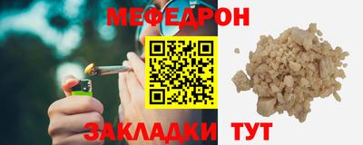 дмт Донской