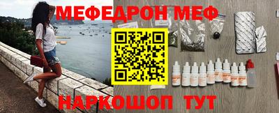 дмт Донской