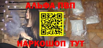 дмт Донской
