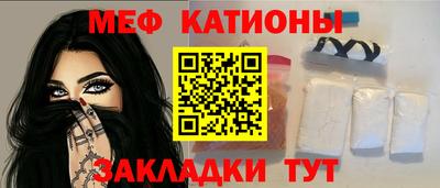 a pvp Дубна