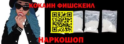 дмт Донской