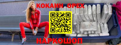дмт Донской