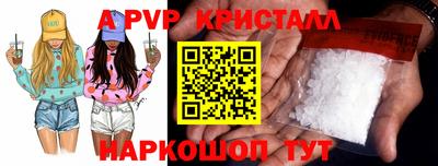 дмт Донской