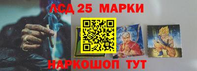 a pvp Дубна