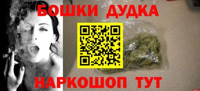 mdpv Усть-Джегута