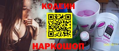 прущие крисы Донецк