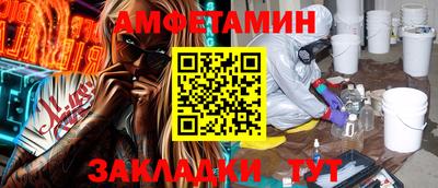 a pvp Дубна