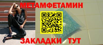a pvp Дубна