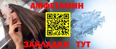 a pvp Дубна