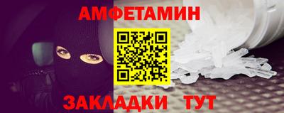 дмт Донской