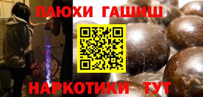 дмт Донской