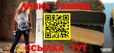 дмт Донской