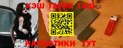 дмт Донской