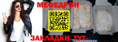дмт Донской