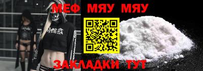 a pvp Дубна