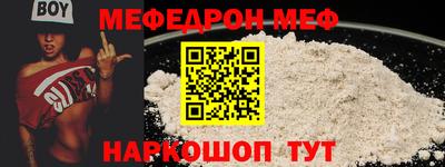 a pvp Дубна